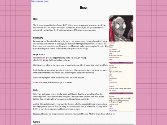 Shrine/Ross screenshot