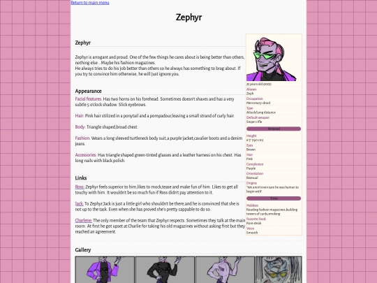 Shrine/Zephyr screenshot