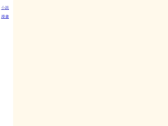 bottom screenshot
