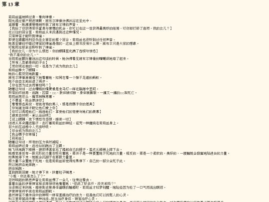 n0001_013 screenshot