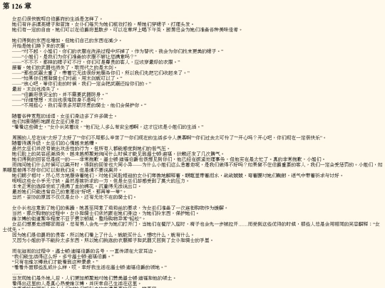 n0001_126 screenshot