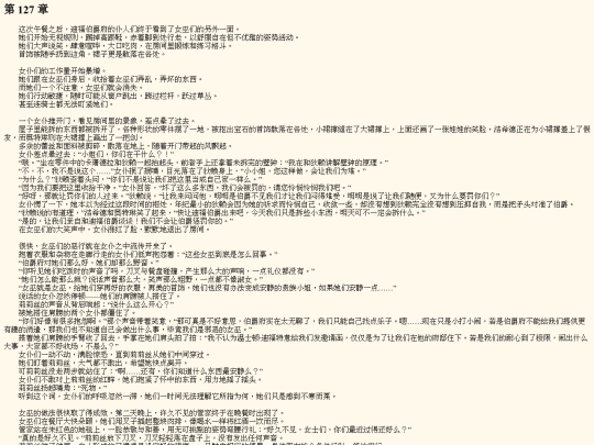 n0001_127 screenshot