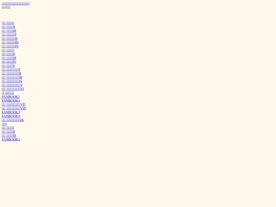 n0003 screenshot