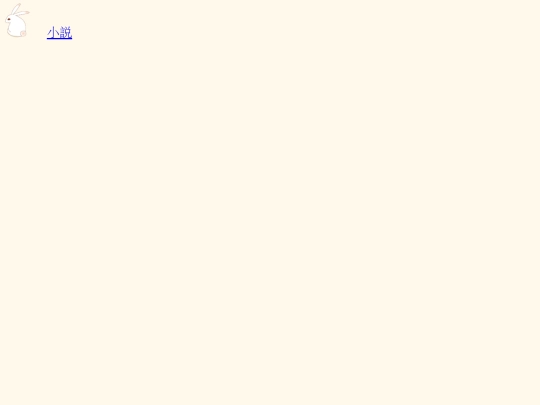 top screenshot