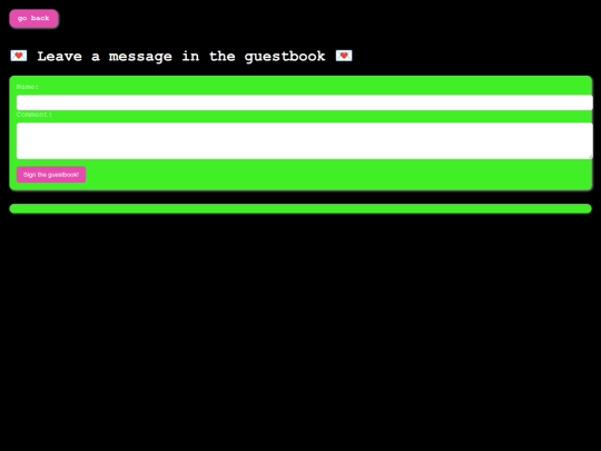 guestbook screenshot