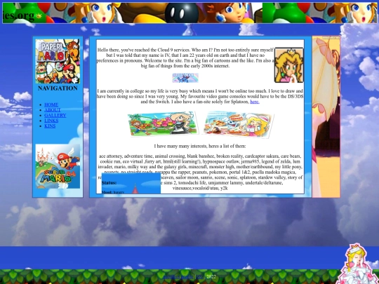 about screenshot
