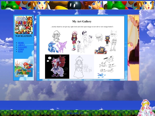 gallery screenshot