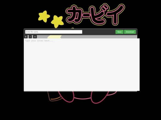 Notepad screenshot