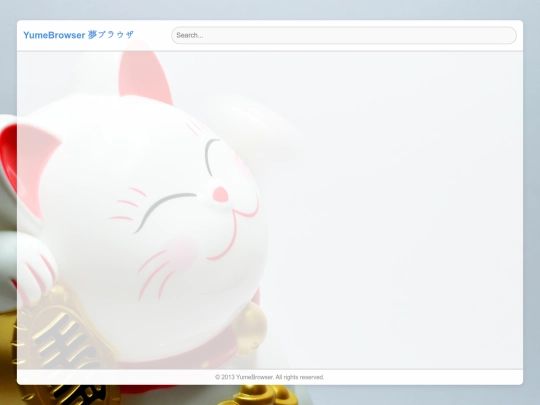velo screenshot
