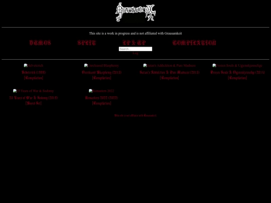 Compilations screenshot