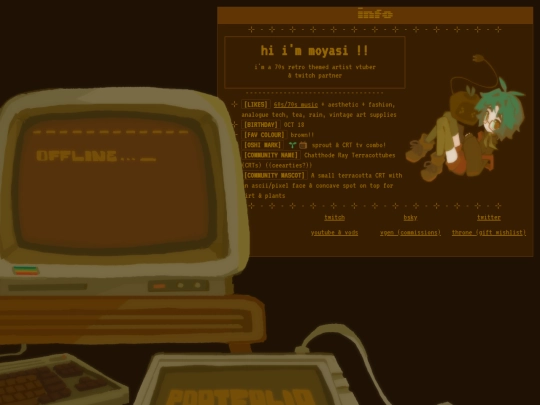 TEST screenshot