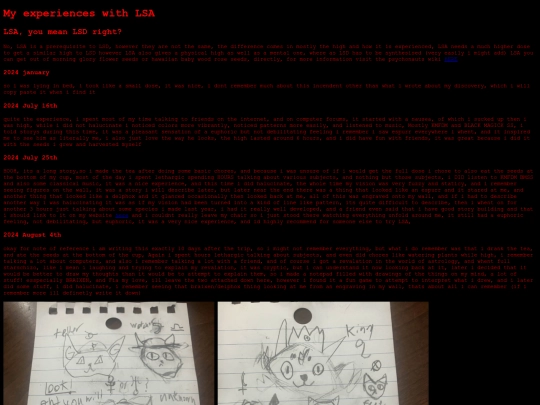 LSA screenshot