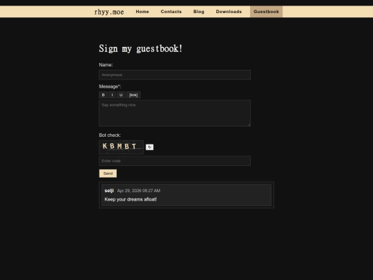 guestbook screenshot
