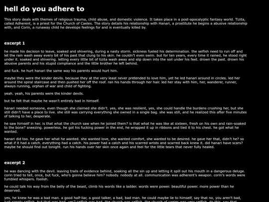 adherent screenshot