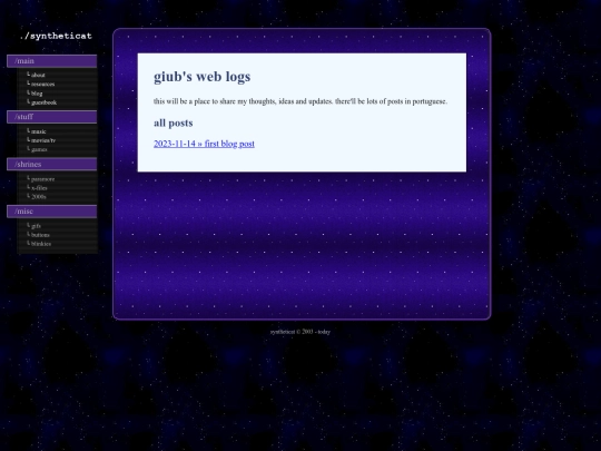 blog screenshot