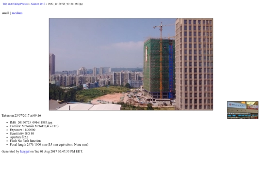 photo/Xiamen 2017/IMG_20170725_091611885 screenshot