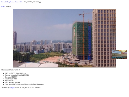 photo/Xiamen 2017/IMG_20170725_091611885_medium screenshot