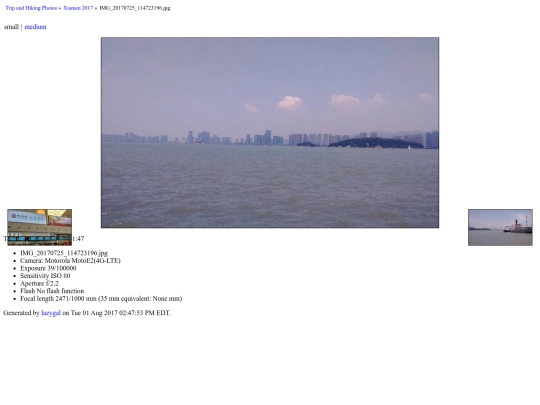 photo/Xiamen 2017/IMG_20170725_114723196 screenshot