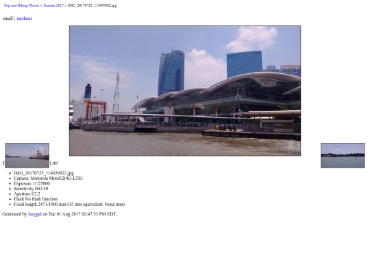 photo/Xiamen 2017/IMG_20170725_114859922 screenshot