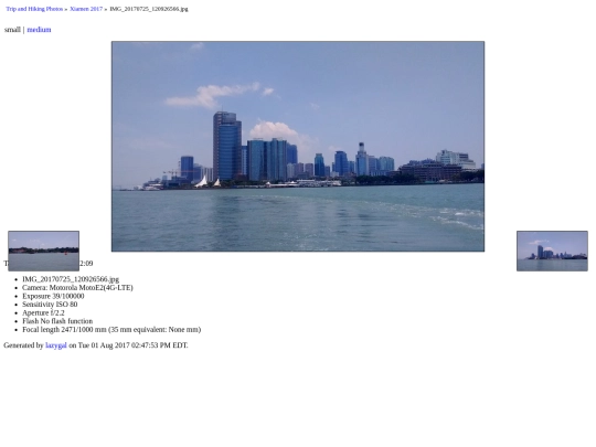 photo/Xiamen 2017/IMG_20170725_120926566 screenshot