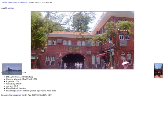 photo/Xiamen 2017/IMG_20170725_122034352 screenshot