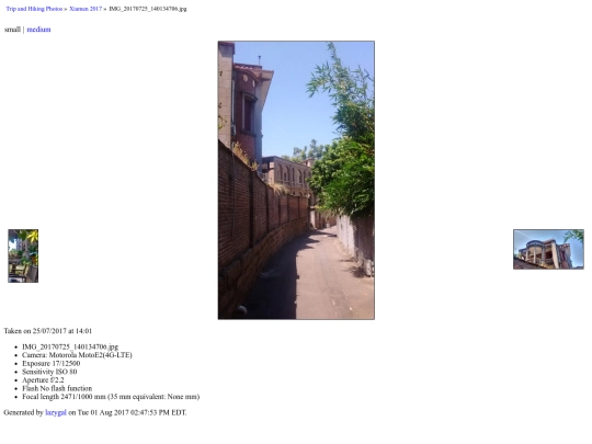 photo/Xiamen 2017/IMG_20170725_140134706 screenshot