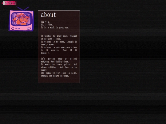 about screenshot