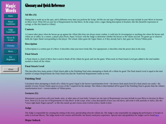 glossary screenshot