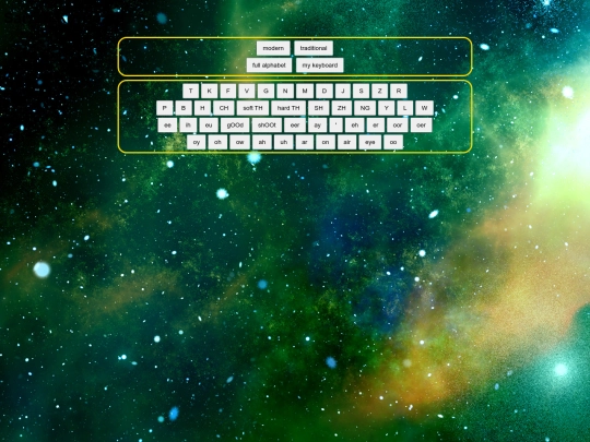 play/online/vetype screenshot
