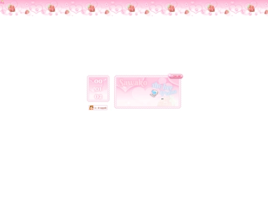 holaw screenshot