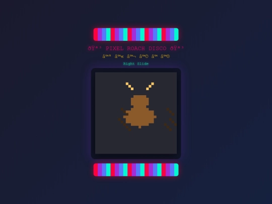 cook screenshot