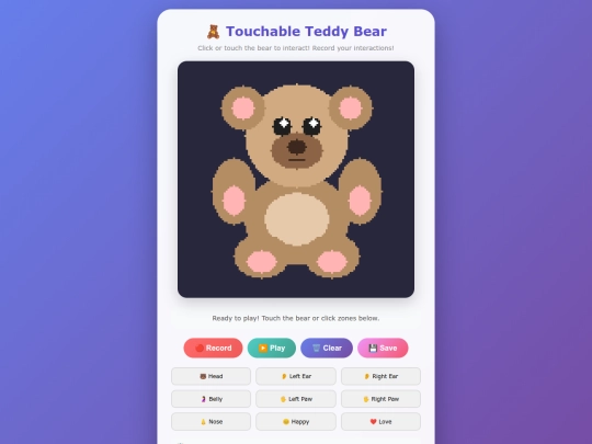teddy screenshot