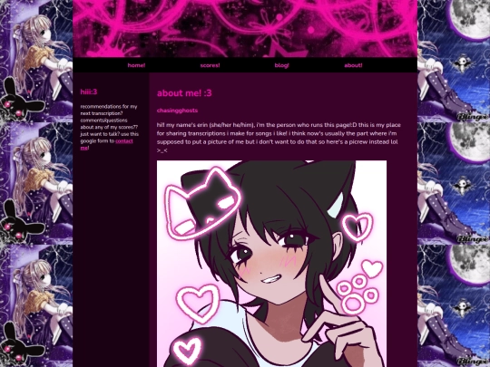 about screenshot