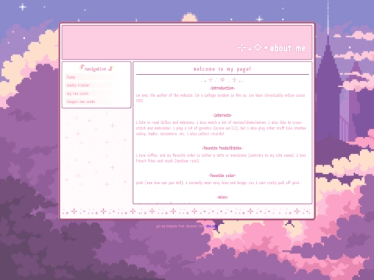 aboutme screenshot