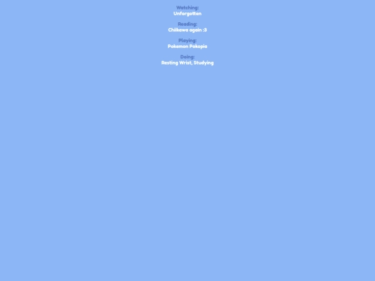 currently screenshot