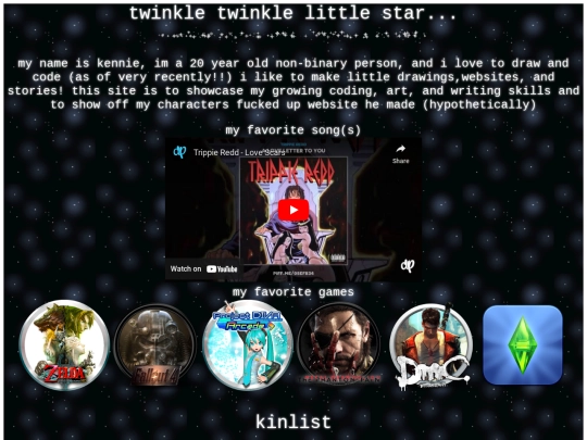 aboutme screenshot