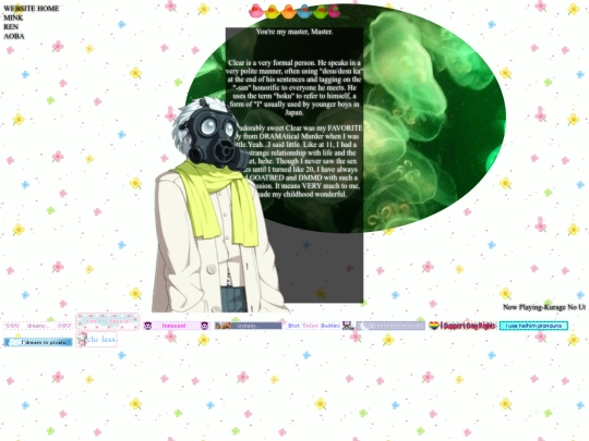 clear screenshot