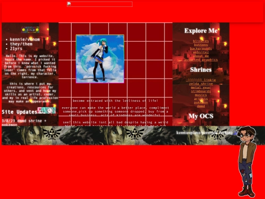newhome screenshot