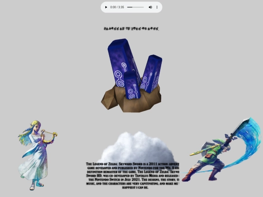 sky screenshot
