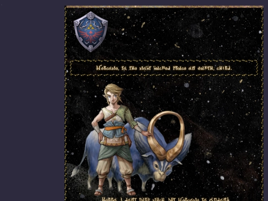 twilight screenshot