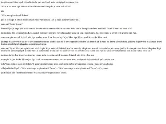 toki-pona/beginner-material/stories/story-56/page-2/tok screenshot