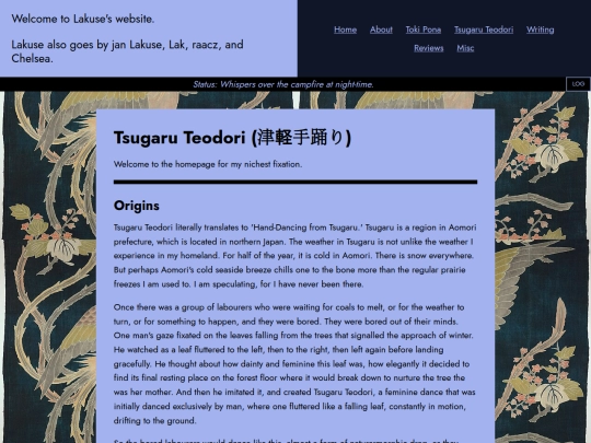 tsugaru-teodori screenshot