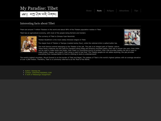 pages/Facts screenshot