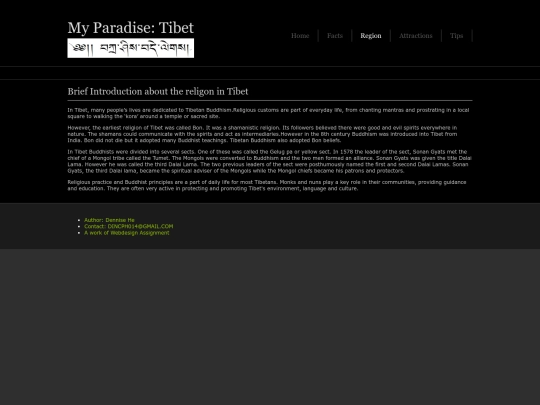 pages/Religion screenshot