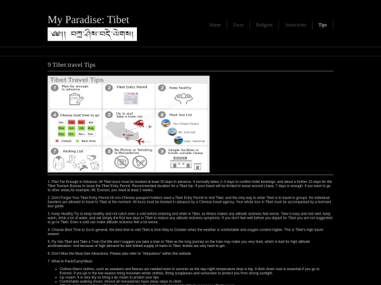 pages/Tips screenshot