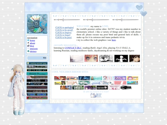 about screenshot
