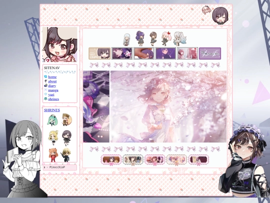 ena_zone screenshot