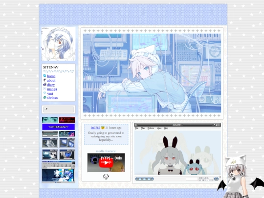 home screenshot