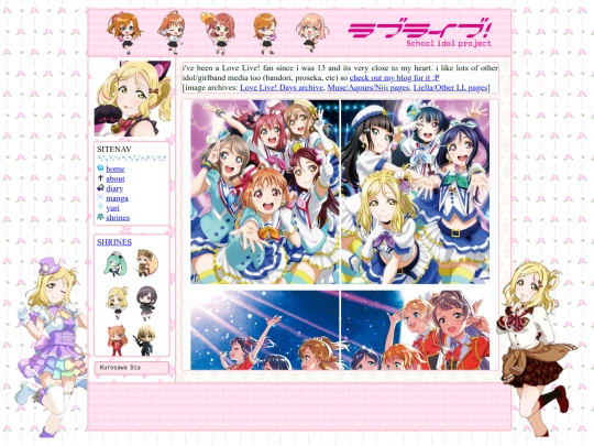 idol_zone screenshot