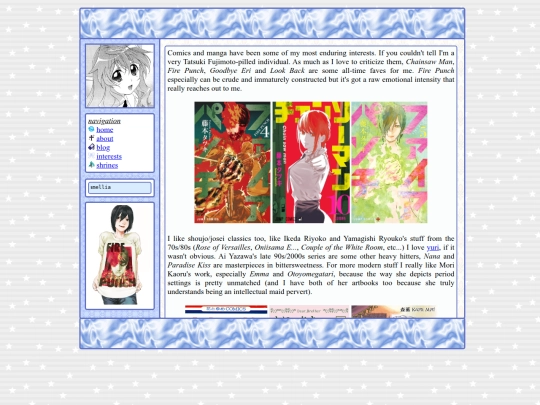 manga_corner screenshot